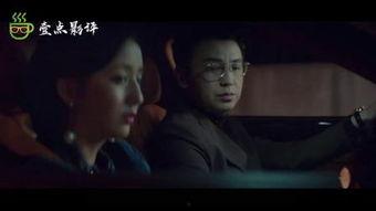 国产爱情视频影视