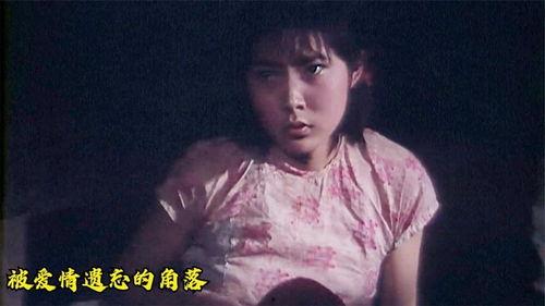 国产爱情视频影视