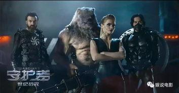 国产飞龙试毒视频,揭秘神秘试毒过程