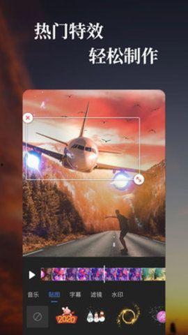 国产特效突破视频下载,视频下载背后的技术革新之旅