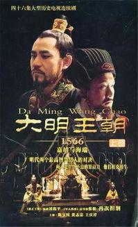 720在线视频国产王朝,国产王朝的崛起与辉煌