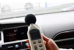 国产车噪音实测视频,静音性能大揭秘