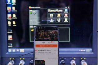 国产在5G视频,创新驱动，未来已来