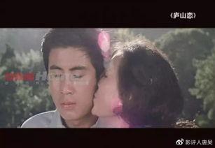 国产电影吻戏视频大全,浪漫瞬间，情感升温