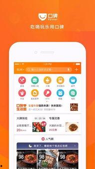 国产亚洲精品福利视频app,带你领略视听盛宴