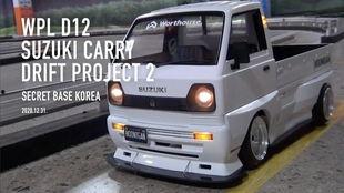 国产顽皮龙改装视频,华丽变身，性能飙升