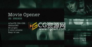 特恐怖视频电影动漫国产