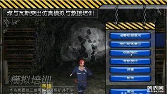 特恐怖视频电影动漫国产