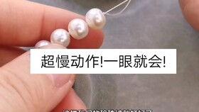 国产珍珠测评视频大全,品质与魅力的完美融合