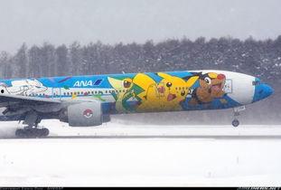 飞机落地视频动画片国产