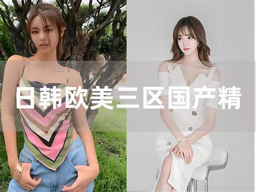 国产高清免费无挡视频,免费无限制视频盛宴