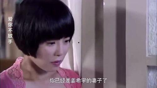 新婚打地铺国产片视频