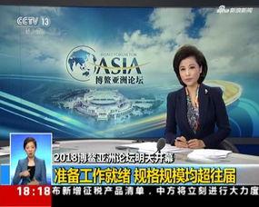 2018年国产亚洲视频,多元题材，精彩纷呈