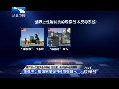 国产的新款视频欣赏,探索视觉艺术与情感共鸣的视听之旅