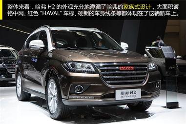 国产h2摔车图片真实视频,揭秘新能源汽车安全挑战