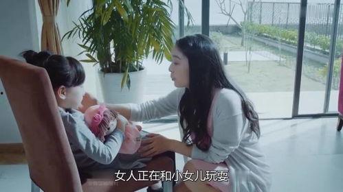 少妇国产门事件视频,真相与争议