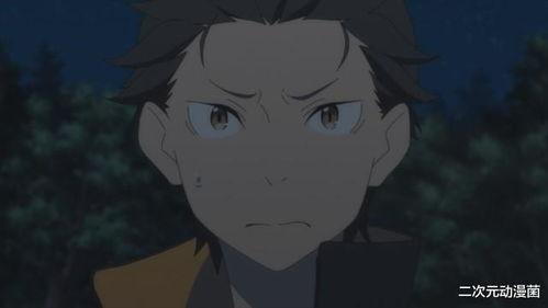 国产动漫霸气配音视频