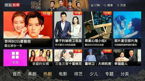 国产少儿视频在线播放,在线播放，快乐成长无限可能