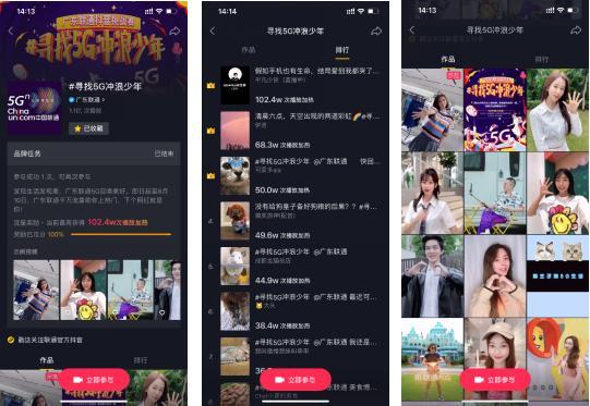 国产少儿视频在线播放,在线播放，快乐成长无限可能