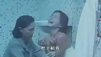 国产女同 在线视频,探索女性情感世界的独特视角