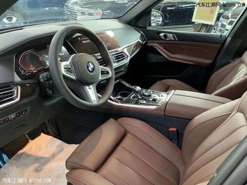 国产x5售价分析视频