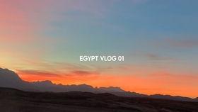 国产埃及小视频,国产小视频带你领略神秘古国魅力