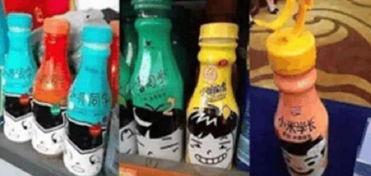 联名国产饮料视频教程,打造潮流饮品宣传新篇章