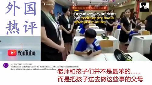 国产在线学生视频,青春风采与智慧碰撞的视觉盛宴