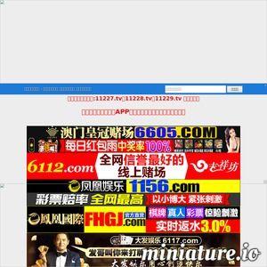 国产中老年视频下载,畅享晚年生活新方式