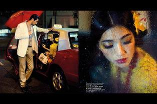 亚洲欧美国产调教视频,亚洲、欧美与国产调教视频的融合与探索