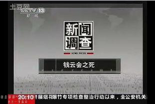 国产在线高清视频75,75部在线影视佳作盘点