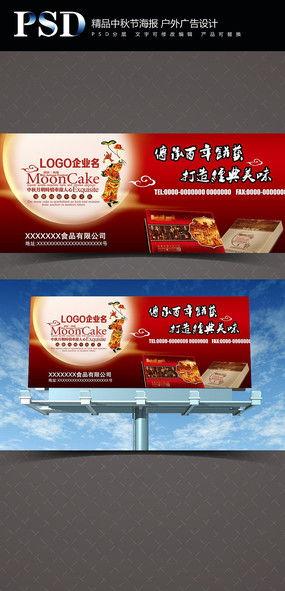 国产创意食品广告视频,视觉盛宴中的味蕾旅行  第1张