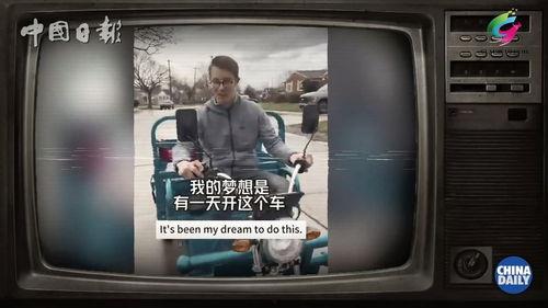 国产三蹦子泛滥俄国视频,视频记录疯狂驾驶盛况