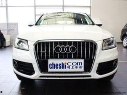 国产奥迪q5的视频,驾驭科技，尽享豪华驾驭体验  第3张