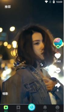 视频国产呦系列,探索中国本土短视频的魅力与创新  第2张