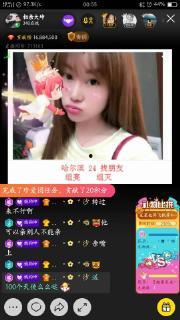 视频国产呦系列,探索中国本土短视频的魅力与创新  第3张