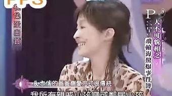 成人网18 免费视频版国产,成人网18免费视频版,引领国产影视新潮流 第3张 成人网18 免费视频版国产,成人网18免费视频版,引领国产影视新潮流 第3张