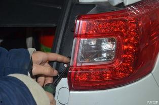 国产塞纳尾灯拆除视频,揭秘国产塞纳尾灯拆除全过程