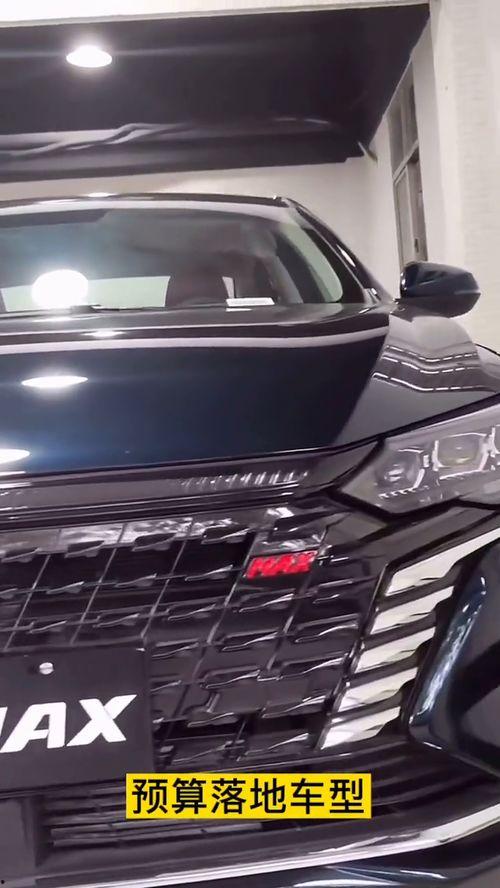 国产东风车视频大全  第3张