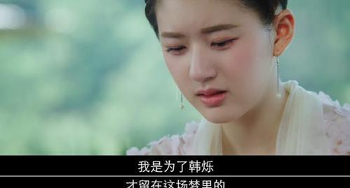 国产剧情芊芊视频,国产剧中的情感纠葛与成长之旅